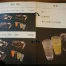 이자와 충장로점 이미지