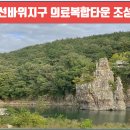 언양소식공인중개사사무소 이미지