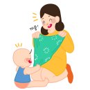 까꿍 티스토리