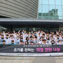 (주)이음