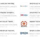 유즈코어
