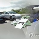 보은군현대수소충전소 이미지