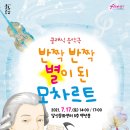 백년홀(달성문화센터) 이미지