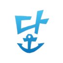 스튜디오닻 이미지