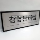 두영의료재단 이미지