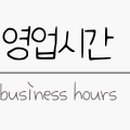 행복펫메이트 네이버블로그