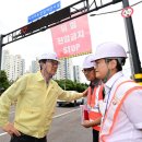 연수비상-6호 이미지