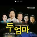 건달패밀리