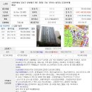 등촌1동335 이미지