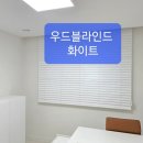 블링블링커튼