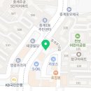 두이국어전문학원