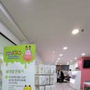 퍼니펑키슬라임&폰데코&초콜릿만들기 이미지