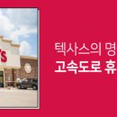 형제푸드 이미지