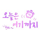 비에이치씨(BHC) 금곡점 이미지