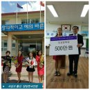 서상고등학교 이미지
