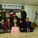 사암1리 이미지