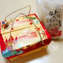 치킨더홈오목천점 네이버블로그