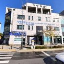변호사김정호법률사무소 이미지