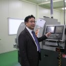 (주)쿠보텍