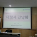 김재천행정사 이미지