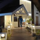 양지한복 이미지