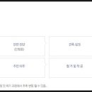 더 센트로드 이미지