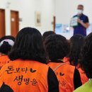 광주시립요양병원 이미지