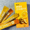 티티오커피 | 판티오 원데이 레몬진저샷, 물 한방울 안 들어간 100% 유기농레몬&생강 착즙 원액 효능