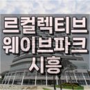 하센호텔 이미지