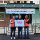 전북신문유통 이미지