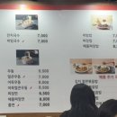우동연가 이미지