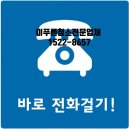 정승화내과의원 이미지