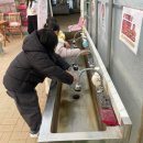 행복한농장 | [세종/연서] 딸기따기체험 실내 놀이터 행복한딸기농장