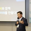 광명시사회적경제센터 이미지