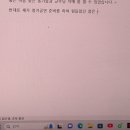 밍기적 이미지