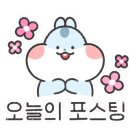 도리당 법흥리점 이미지