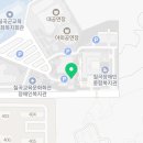 약목보건지소 이미지