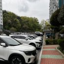 광안리세차 | 부산 디테일링 세차 추천 :: 광안리 레푸스 빅풋 디테일링 센터 후기