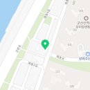 교촌치킨내흥점