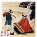 이화미장원 - 목포시 | 이화미장원