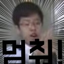 엔라이프 이미지