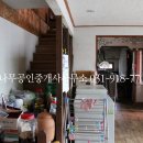 양도면-1 이미지