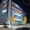 힐링당구클럽 이미지