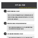 명품종합상패