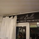 라비에벨수제마카롱 이미지
