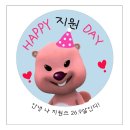 도쿄990 이미지