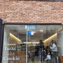 뉴안경랜드봉곡점 | 12월의 청주는 영하였지만 따스했다.(2)