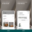 대우모바일 이미지