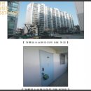 엄사면 엄사리 280 이미지