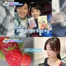 전일농장 엑스포츠뉴스